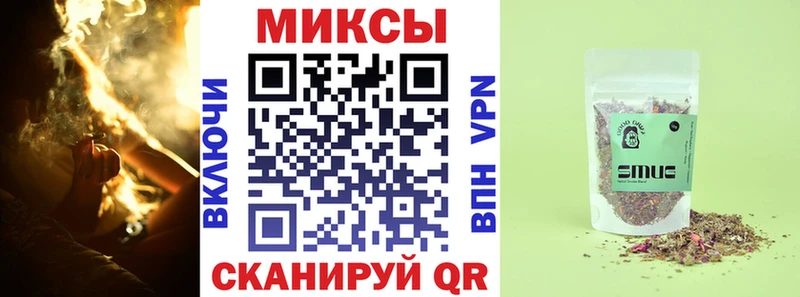 KRAKEN зеркало  Абинск  Бутират оксана 