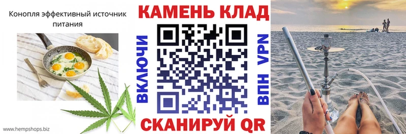купить наркотик Абинск Еда ТГК конопля