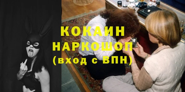 круглые Абдулино