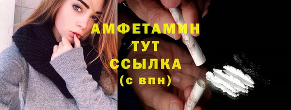 мескалин Остров
