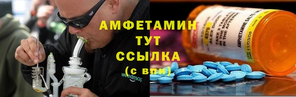 мескалин Остров