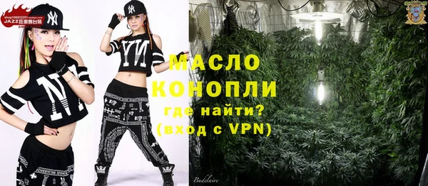 круглые Абдулино