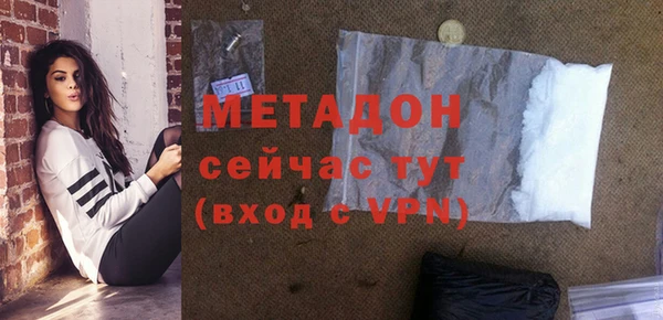 ГАЛЛЮЦИНОГЕННЫЕ ГРИБЫ Абаза