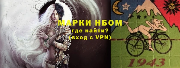 круглые Абдулино