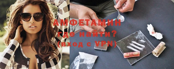 ГАЛЛЮЦИНОГЕННЫЕ ГРИБЫ Абаза