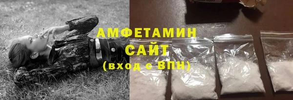 круглые Абдулино