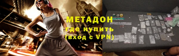 круглые Абдулино