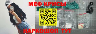 кокаин VHQ Азнакаево