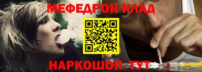 гашиш Абинск