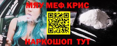 гашиш Абинск