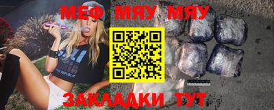 кокаин VHQ Азнакаево