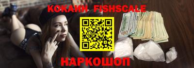 гашиш Абинск
