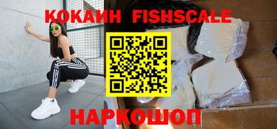 меф Абакан