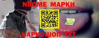 кокаин VHQ Азнакаево