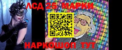 меф Абакан