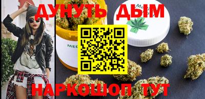 гашиш Абинск