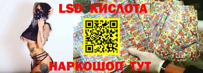 ПСИЛОЦИБИНОВЫЕ ГРИБЫ Абинск