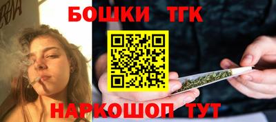 меф Абакан