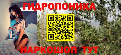 кокаин VHQ Азнакаево