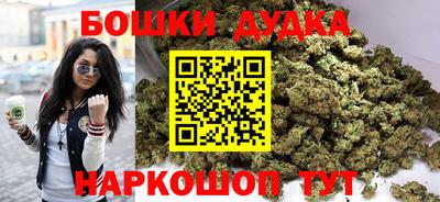 меф Абакан
