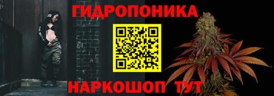 меф Абакан
