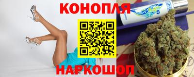 ПСИЛОЦИБИНОВЫЕ ГРИБЫ Абинск