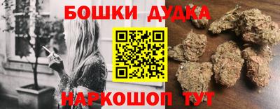 гашиш Абинск