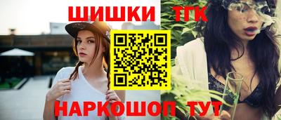 меф Абакан