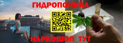 меф Абакан