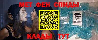 кокаин VHQ Азнакаево