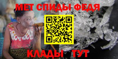 COCAINE Азнакаево