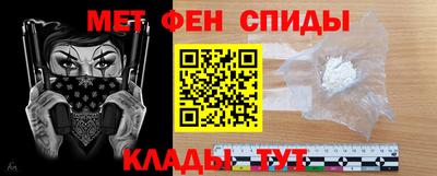 гашиш Абинск