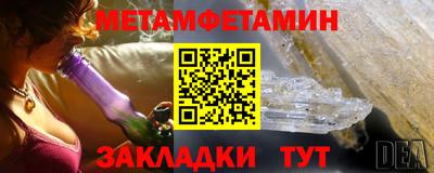 кокаин VHQ Азнакаево