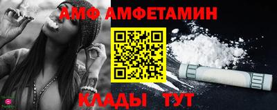 COCAINE Азнакаево