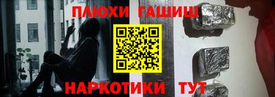 кокаин VHQ Азнакаево