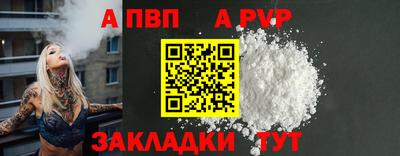 COCAINE Азнакаево