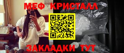 кокаин VHQ Азнакаево