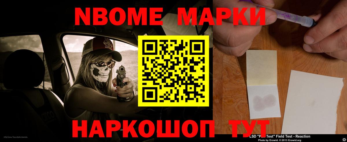 сайты даркнета состав  Вход с VPN  LSD-25 экстази ecstasy  Абинск  Лсд 25 экстази ecstasy 