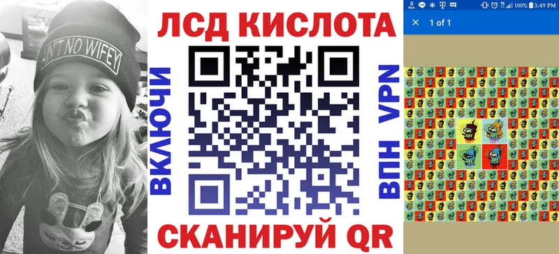 Марки NBOMe 1,5мг  Абинск 