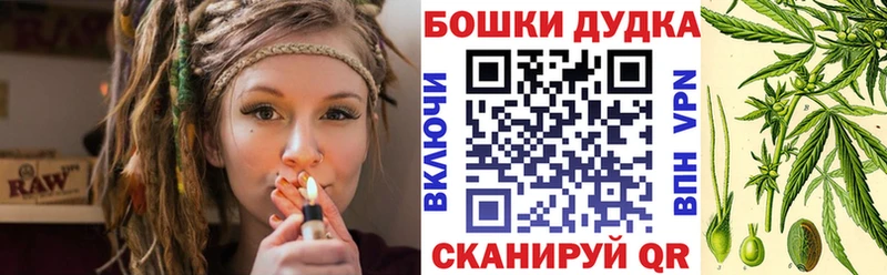 МАРИХУАНА индика  Абинск 